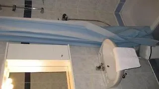 Hotel Aurora